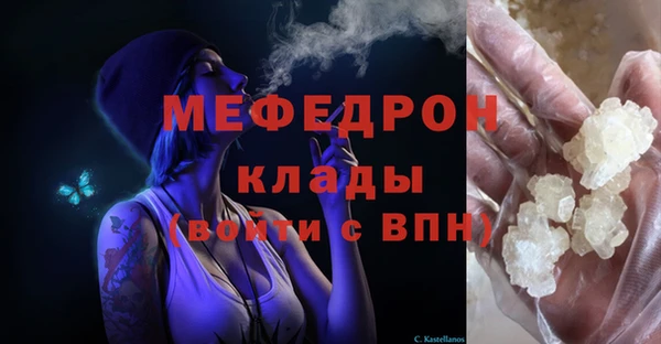 метадон Абаза
