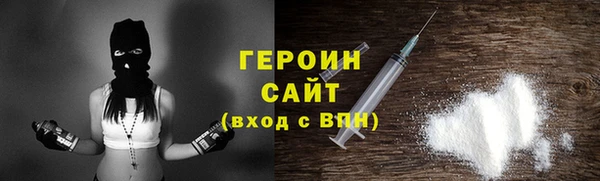 метадон Абаза