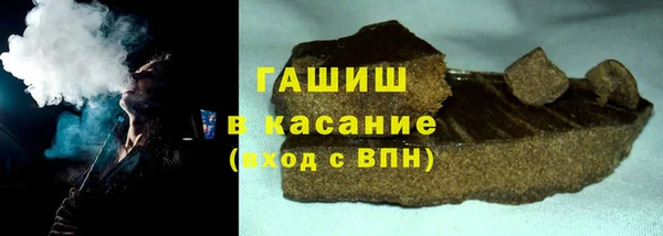 метадон Абаза