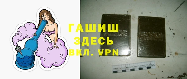 MESCALINE Абинск