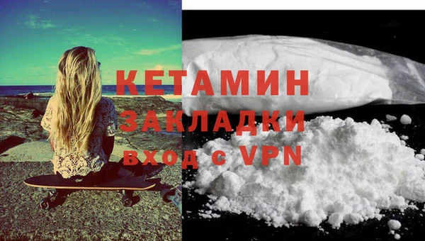метадон Абаза