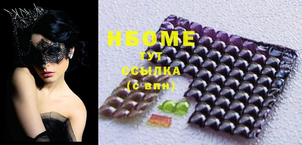 метадон Абаза