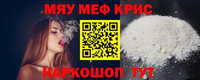 амф Кумертау