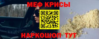 бутик Кулебаки