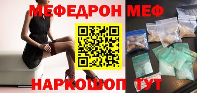 амф Кумертау