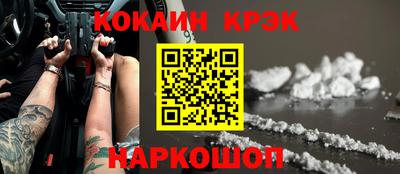 амф Кумертау