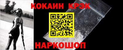 прущие грибы Краснознаменск