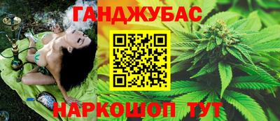 амф Кумертау