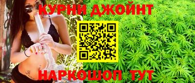 бутик Кулебаки