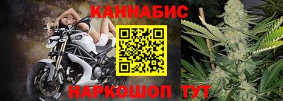 МДМА Кунгур