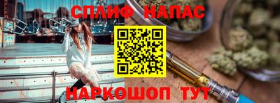 амф Кумертау