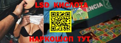 бутик Кулебаки