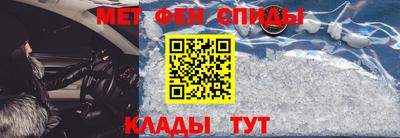 бутик Кулебаки