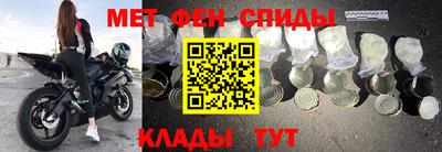 бутик Кулебаки