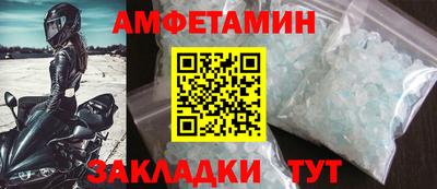 кокаин перу Краснокаменск
