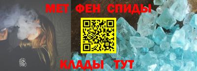 бутик Кулебаки