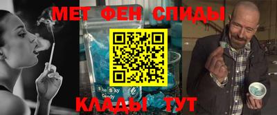 прущие грибы Краснознаменск