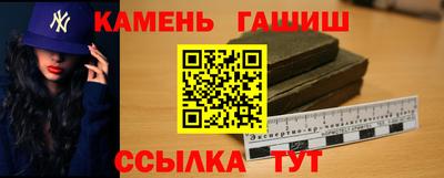 амф Кумертау