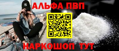 бутик Кулебаки