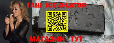 прущие грибы Краснознаменск