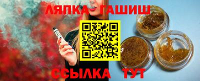 амф Кумертау