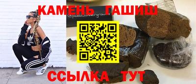 мескалин Краснодар