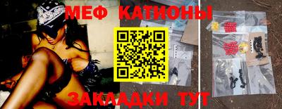 амф Кумертау