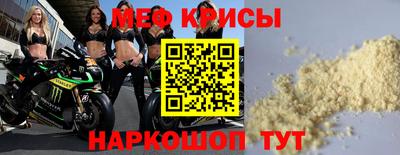 бутик Кулебаки