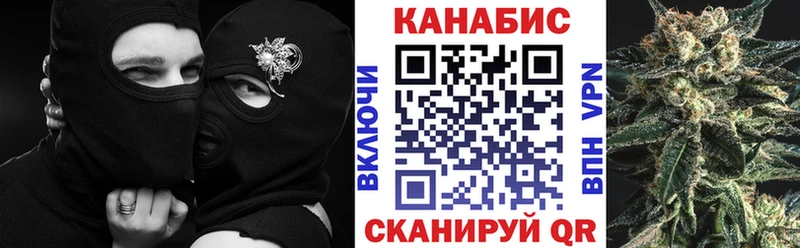 Канабис THC 21%  купить наркотик  Железноводск 